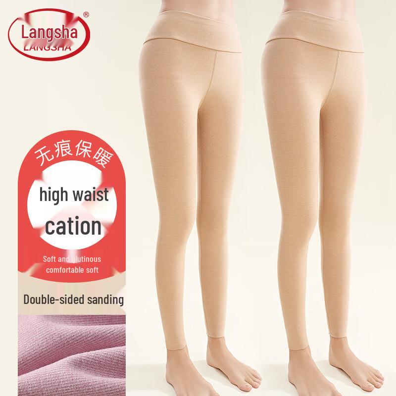 Langsha Women's High Waist Slimming Thermal Leggings