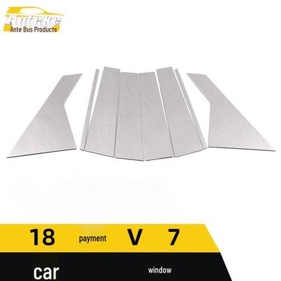 Accesorii de exterior – Baghete decorative