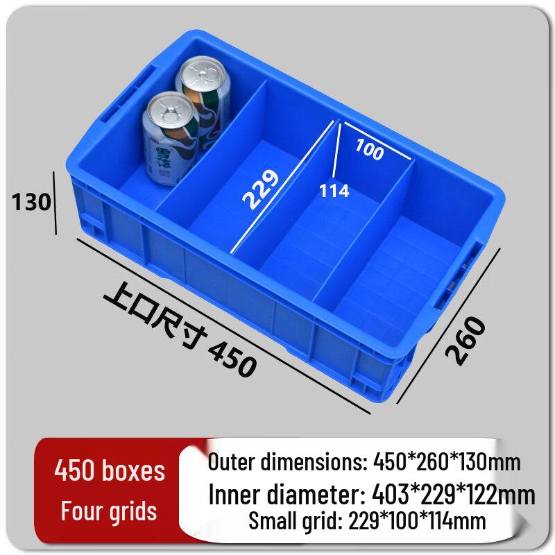 Multi-Compartment Rectangular Plastic Storage Box