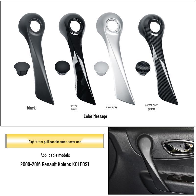 

Renault Koleos Внутренняя накладка ручки передней двери Кронштейн подлокотника