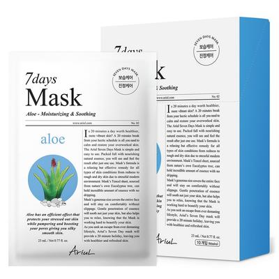 Arial Seven Days Mask Pack Aloe H 23ml, 10 opakowań, 1 opakowanie