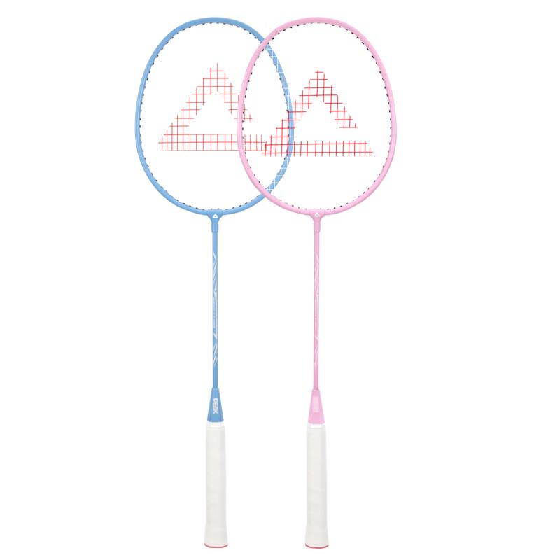 Peak Ultralight Adult Badminton Racket Pair