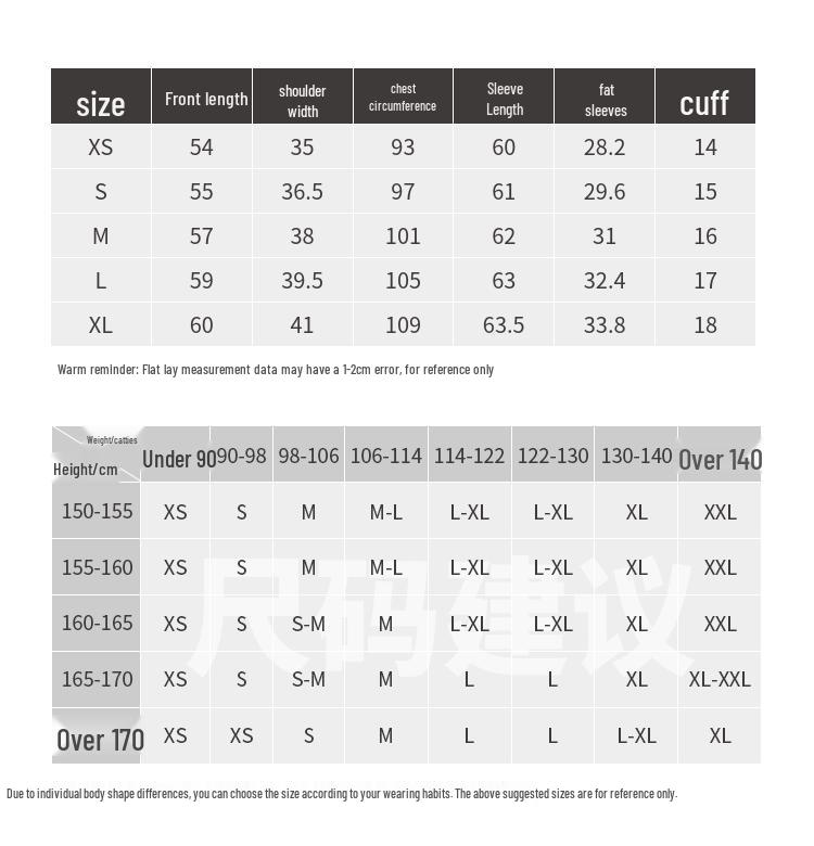 GOELIA Women's Semi-High Collar Cashmere Sweater