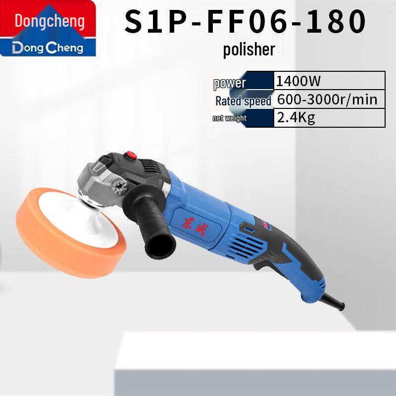 Dongcheng Car Polisher and Waxer CN plug (adapter included)