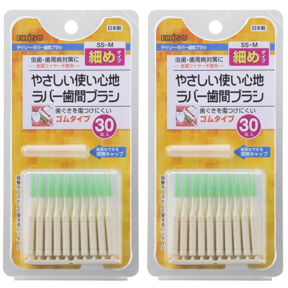 

Ebisu Daily Rubber Interdental Brush 30 pieces Set of 2 SS~M
