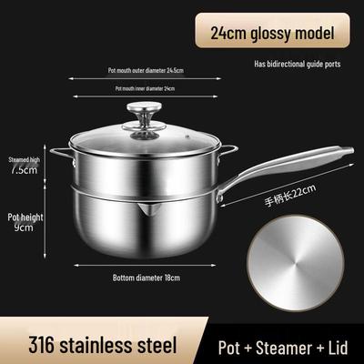 24CM Stainless Steel Yukihira Style Pot with Steamer