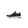 adidas UltraBoost 3.0 'Chinese New Year' (Unisex) Black / Multi-Color Running Shoes BB3521