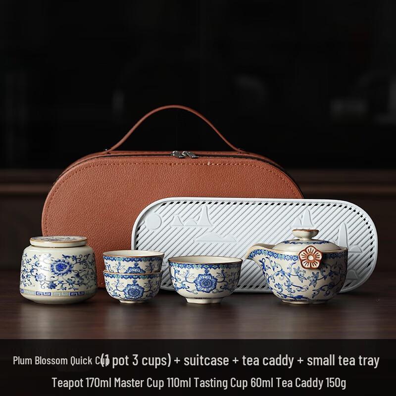 Portable Ceramic Travel Tea Set