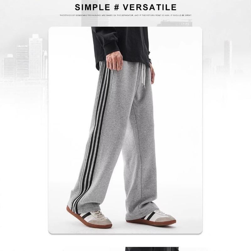 New loose casual pants men's trend versatile pants summer thin pendant trousers