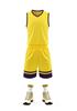 Basketball Team Uniform Sets - Summer Training Vests & Jerseys for Men & Women