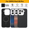 For OPPO Find X9 Pro 100% Kevlar Aramid Carbon Fiber Case With Magsafe Luxury Cover Magnetic Ultra-Thin Phone Back Case