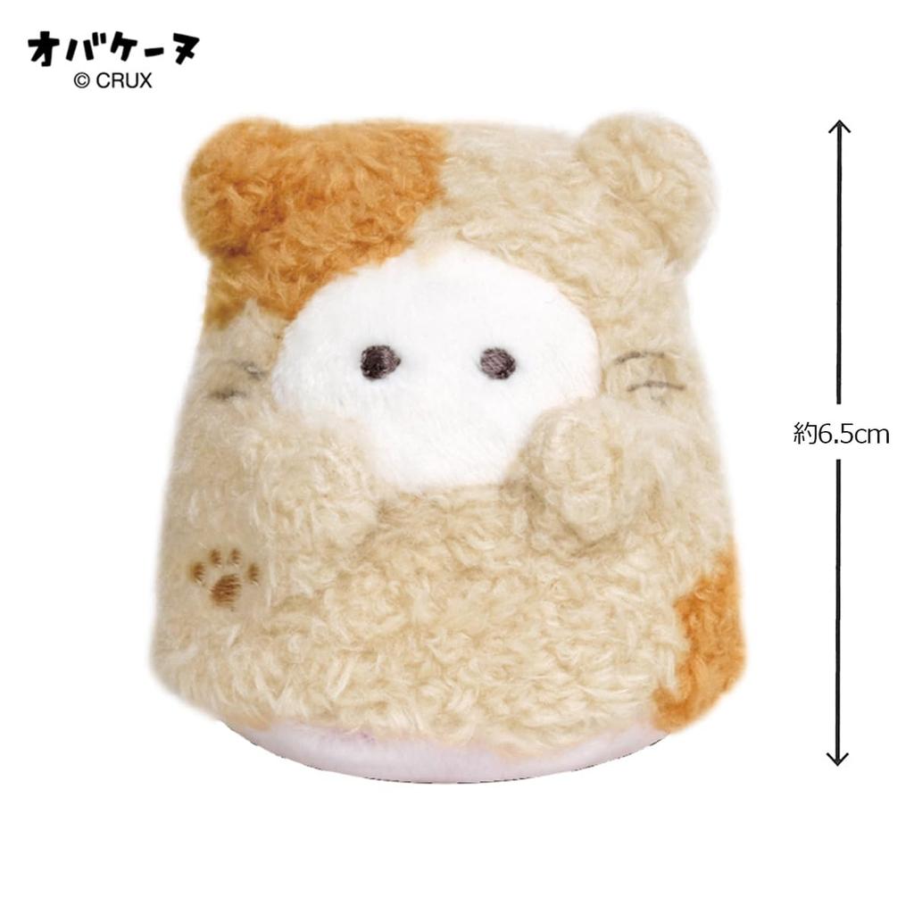 Crux Chimanui Obakeinu Cat Series Plush Toy (ObakeinuCosplay)