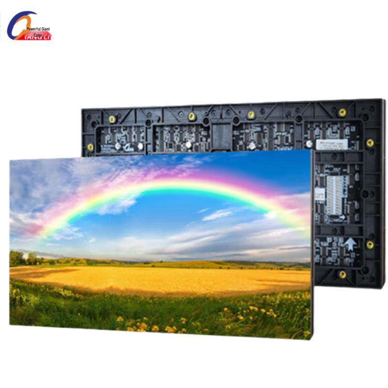 

Qianli Q1.5 H Indoor Full-Color LED Display CN plug (adapter included)