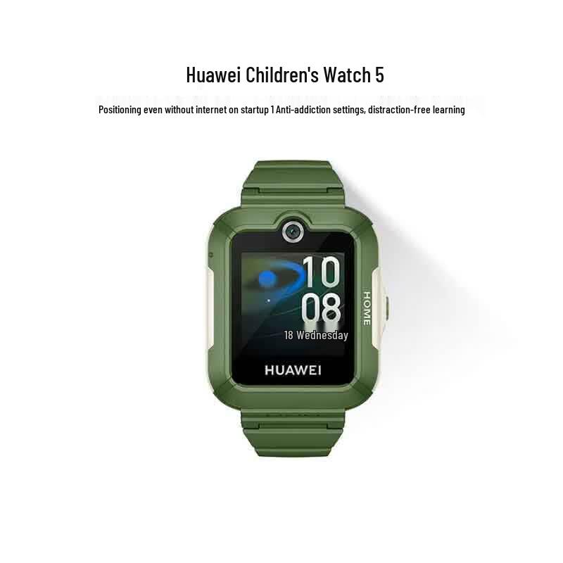 Huawei Kids Smart Watch 5 (CN version)