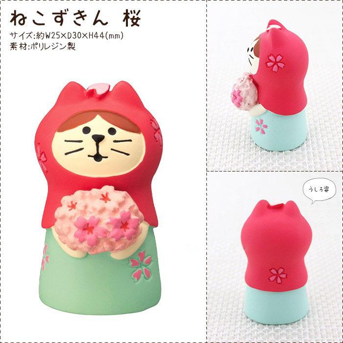 Japanese Tea Garden Leisure Scene Decoration ZAKKA Fashion Play Gift sushi Cat Toy DIY Resin Cute grain Craft Small Decoration