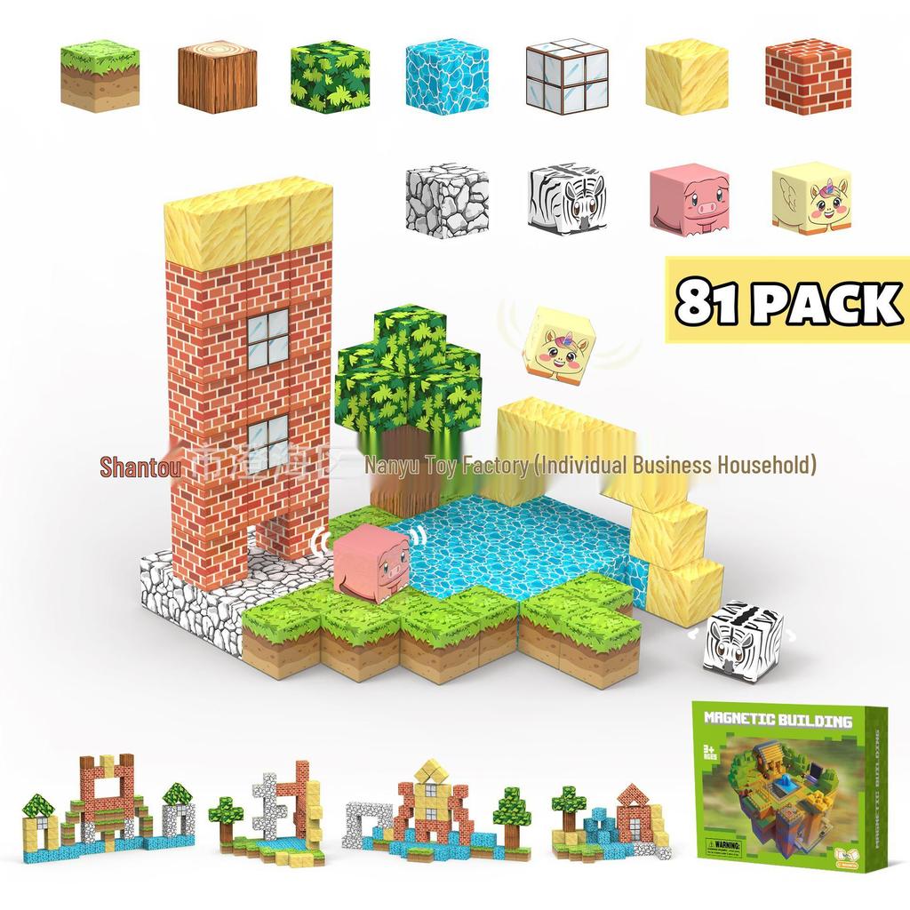 Primeval Forest 3D Magnetic Block Set for Kids - Educational Toy