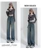 Women's 2023 Retro High Waist Wide Leg Jeans - Petite Loose Straight Leg Style