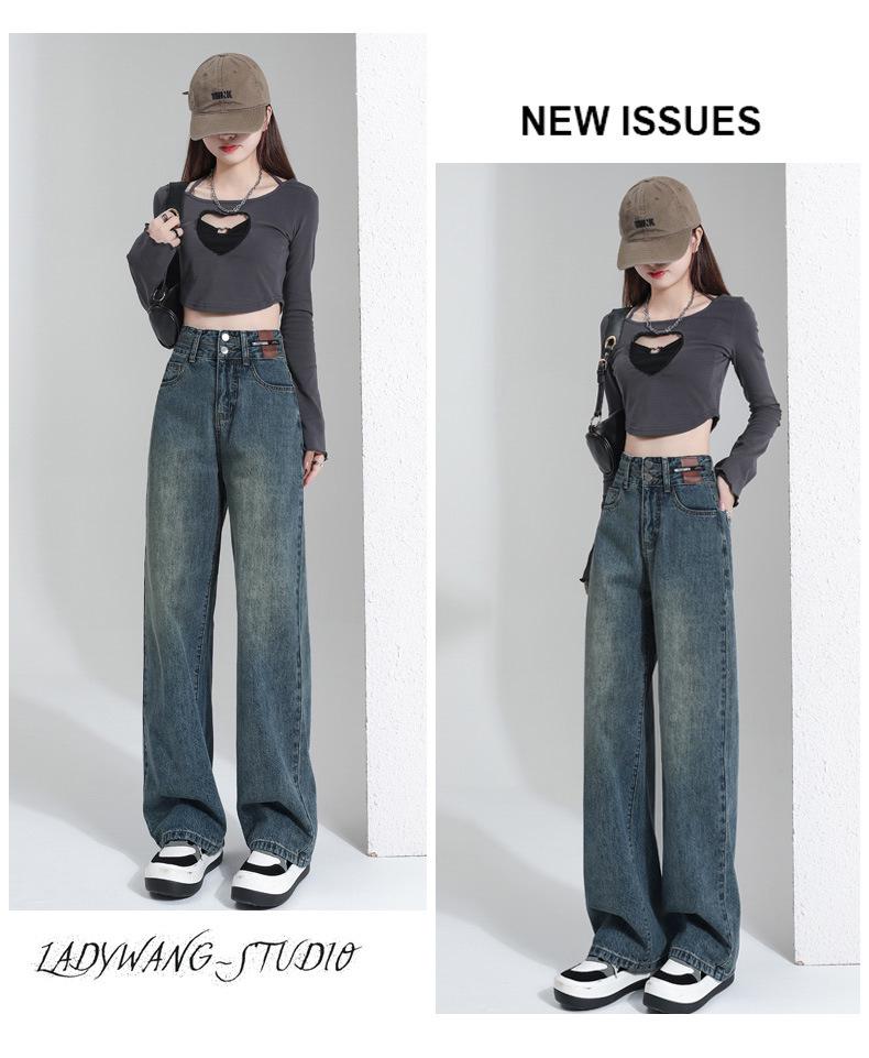 Women's 2023 Retro High Waist Wide Leg Jeans - Petite Loose Straight Leg Style