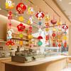 Mid-Autumn Festival Lantern String for National Day Decorations