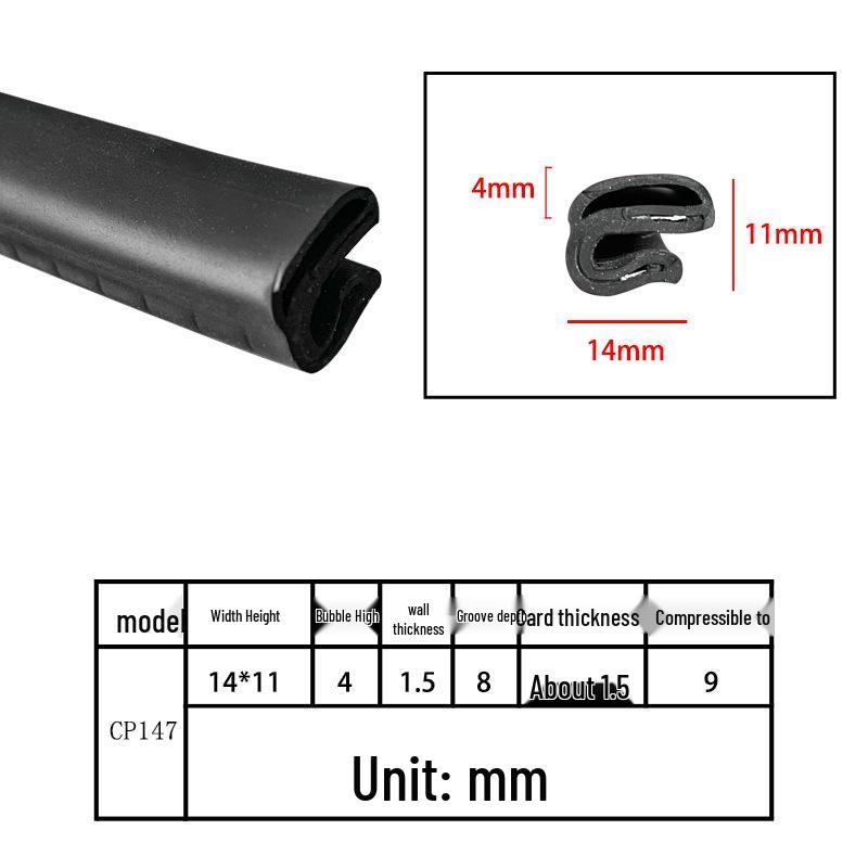 

U-образный звукоизоляционный уплотнитель для автомобильных дверей и шкафов