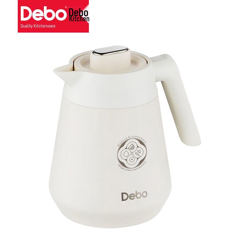 Debo Mousse 316 Stainless Steel Vacuum Thermal Carafe