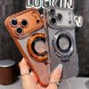 Luxury Magsafe Jewelled Case For iPhone 17Pro Max Diamond Cover 13 14 15 Pro 16Plus Glitter Magnetic Ring Bracket Bumper Rhinestone Glitter Stand
