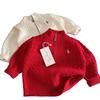 Boys Knit Cardigan Sweater for Toddlers Spring Lightweight Comfortable Top
