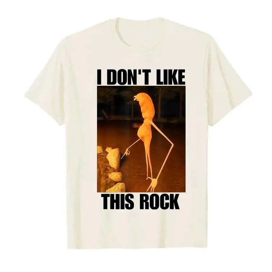 Retro Marcus The Worm I Don't Like This Rock Funny Y2k Tee for Men Women 100% Cotton Men Women Clothing Streetwear High Quality