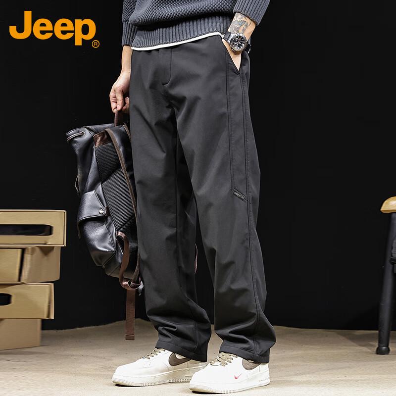 JEEP Men's Straight-Leg Casual Pants