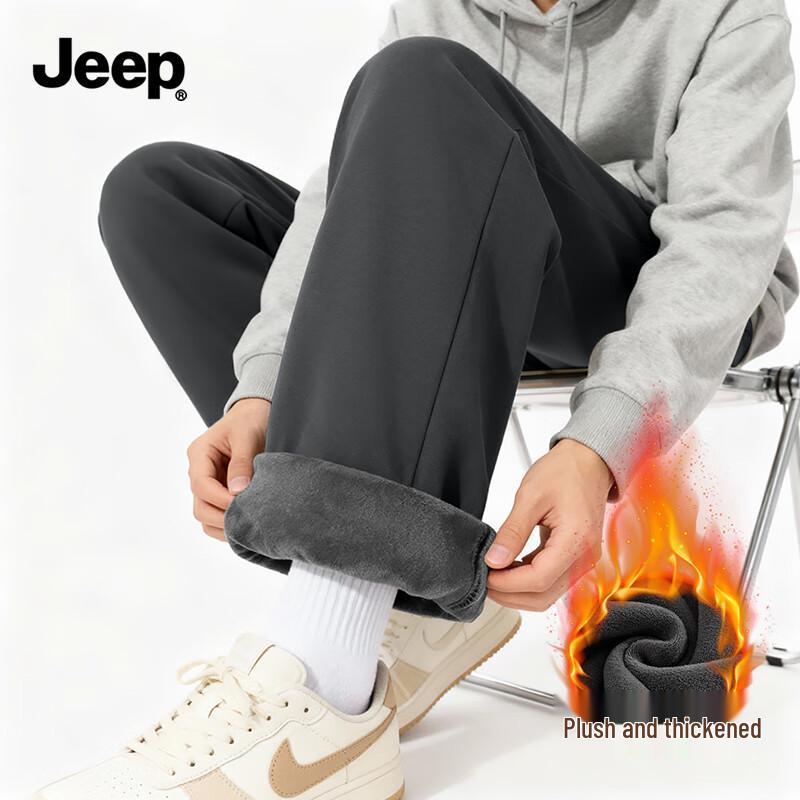 

JEEP Men s Fleece-Lined Straight-Leg Sweatpants XL