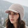 Unisex Warm Winter Hats Soft Fleece Beanie Cap With Brim Thick Winter Knitted Hats For Men & Women Dropshipping Warm Hats