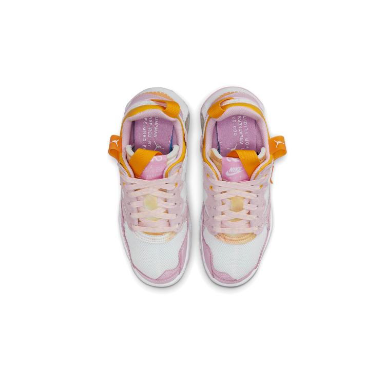 Air Jordan MA2 'White Light Arctic Pink Gold' GS CW6594-160