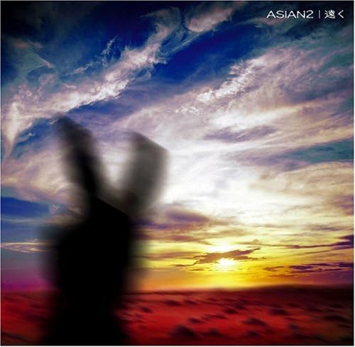 

CD ASIAN2 - Tku AVCD16111PROMO Sonic Groove 2006 Japan ObiRock Used