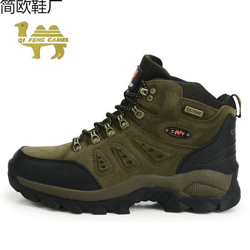 

Autumn and winter high-top outdoor hiking shoes, non-slip and wear-resistant men s and women s shoes, one piece of hiking shoes 36