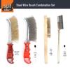 Long Handle Wire Brush Sets