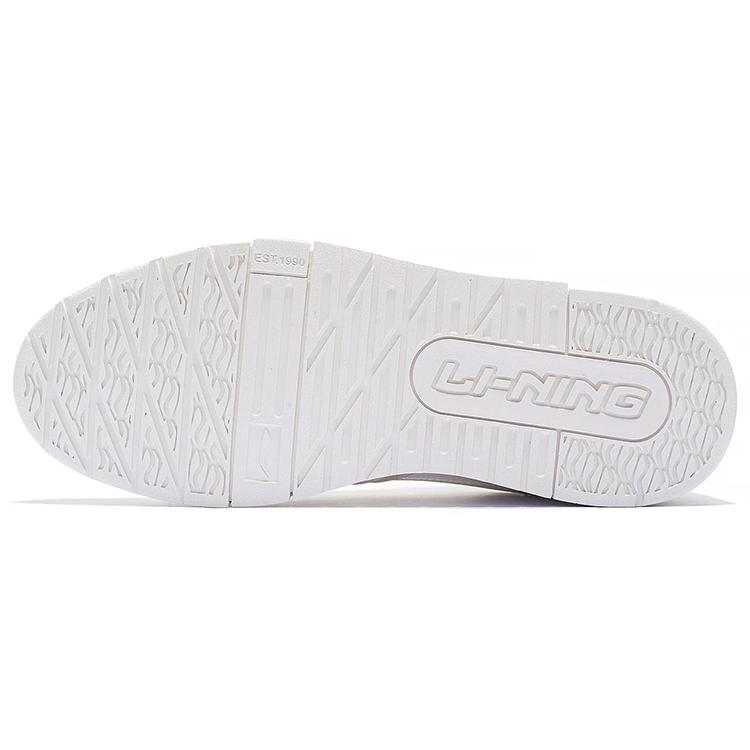 Li Ning 001 BTC Fabric Low top Slip Resistant, Abrasion Resistant, Lightweight Skateboard Shoes Men's White AGCS103-1