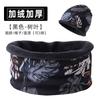 Bandana Men Winter Women's Warm Velvet Padded Thickened Cervical Neck Protection Knitting Sports Scarf Mask Cycling Scarf