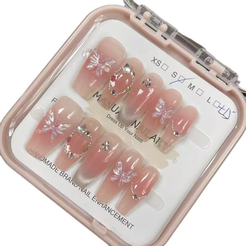 Butterfly Cat Eye Blush Fairy Bridal Press-On Nails, Medium-Long Stickers for 2025 New Year Style