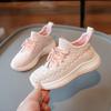 Girls Breathable Sneakers 2025 Spring and Autumn New Children's Coconut Shoes Boys Fly-woven Running Shoes Medium and Older Children's Shoes