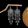 Elegant Bohemian Tassel Stud Earrings - Retro Ethnic Dangle Design