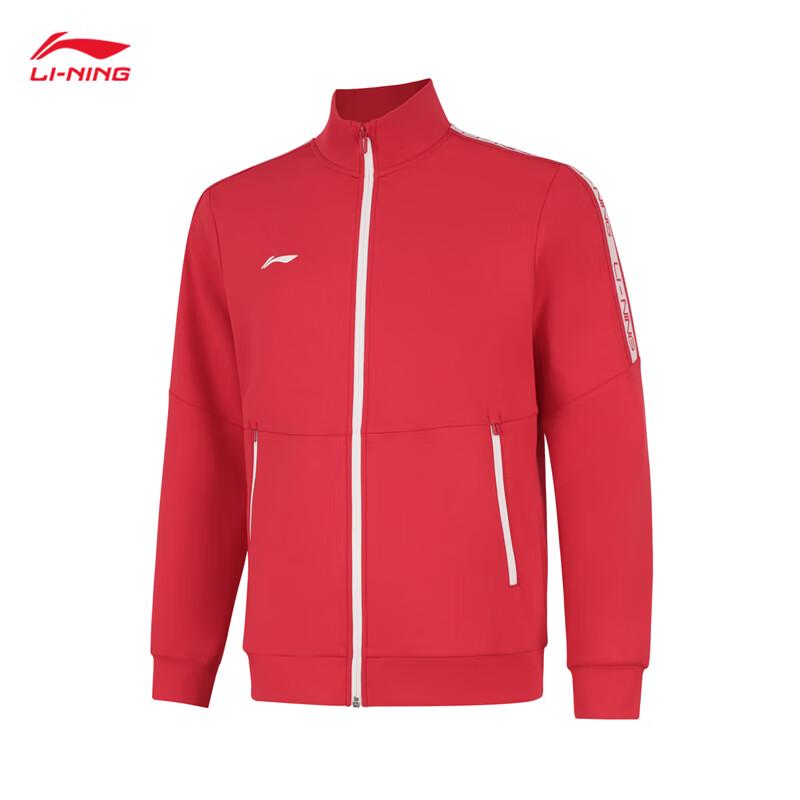 LI-NING Men s Stand-Collar Fitness Cardigan AWDUA71 3XL