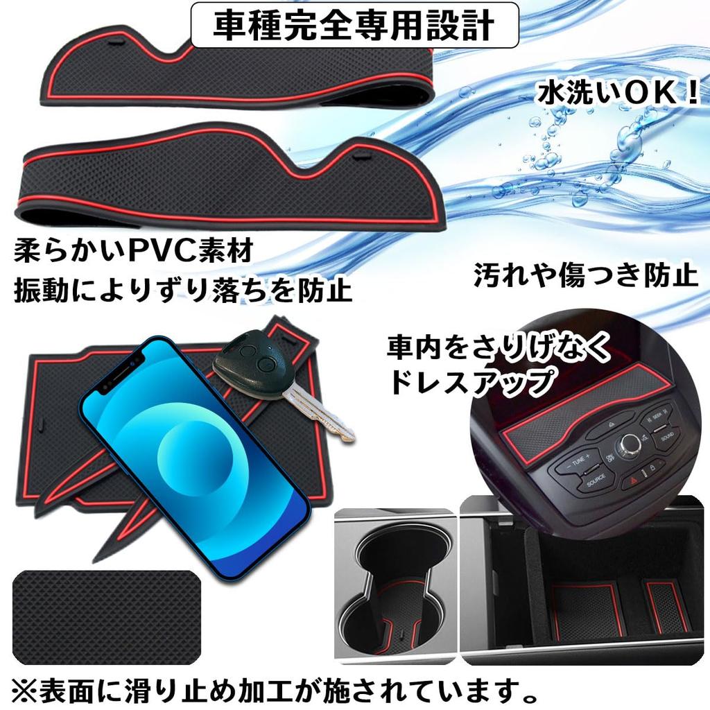 Negues Rubber Mats Compatible with Toyota Harrier 60 3rd Generation 2013 May Rubber Interior Harrier Floor Luggage Interior Rubber Blue Series,