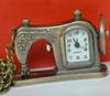 Retro Sewing Machine Quartz Pocket Watch Necklace Pendant 7007