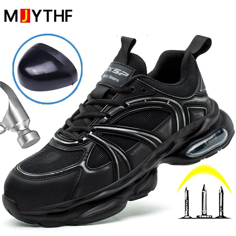 New Air Cushion Work Safety Shoes Men Anti-Smash Composite Toe Insulating Shoes Anti Puncture Work Sneakers Indestructible Shoes
