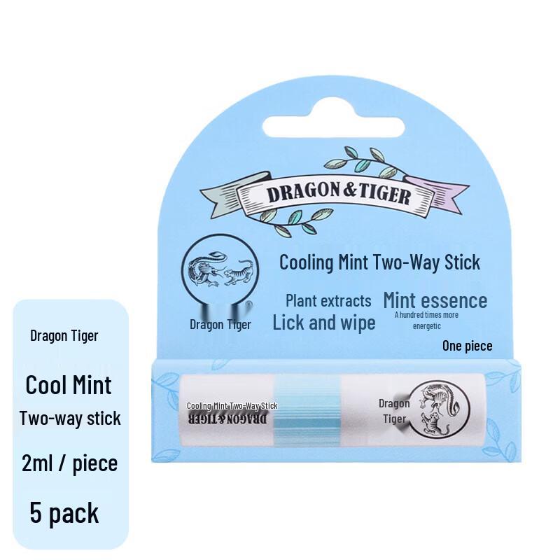 

Dragon Tiger Cooling Peppermint Dual-Use Stick