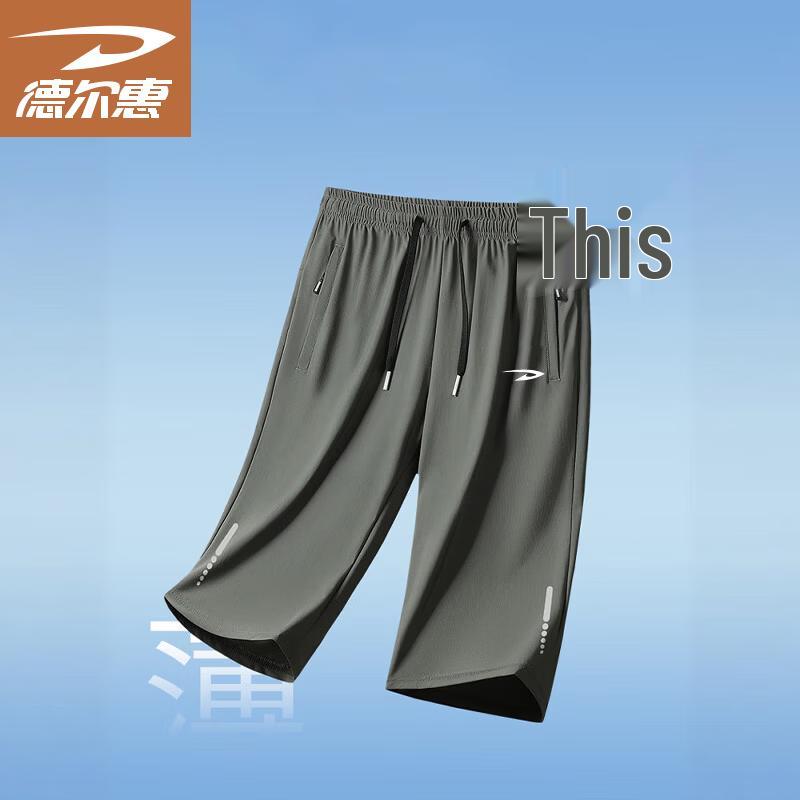 

DELHUI Men s Ice Silk Quick-Dry Sports Shorts 2XL