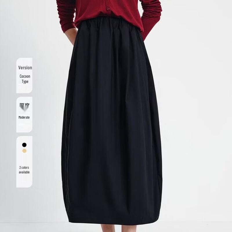 Navigare Women's Mid-length Skirt