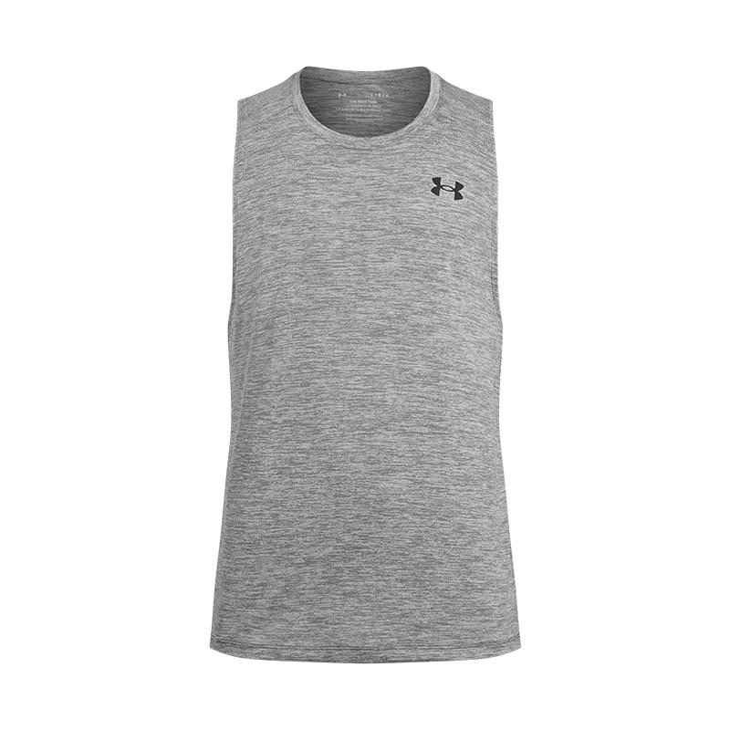 Under Armour Tank Top Men s Castle Rock Gray 1382795-025 2XL
