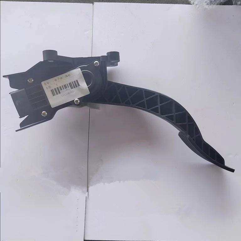 Electronic Throttle Accelerator Pedal Assembly Accelerator Pedal Sensor for Baic D20