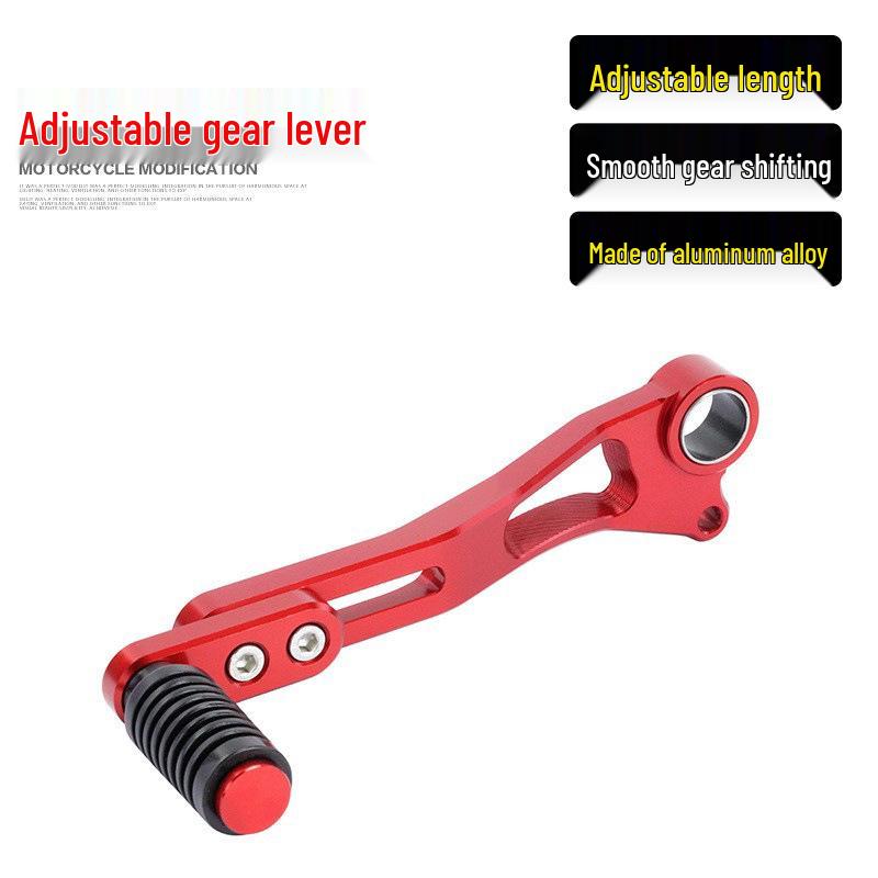 Adjustable Gear Shift Lever for Huanglong 600, Qianjiang Race 350, Zhui 600, and Race 400 Models.